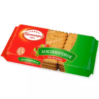 Печенье земляничное 190г Брянконфи