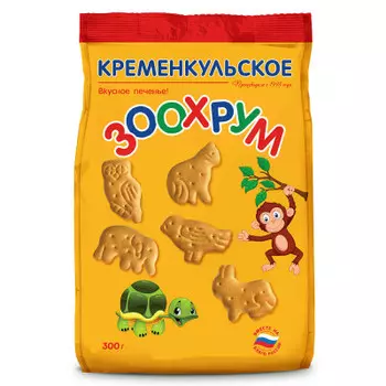 Печенье Зоохрум кременкульское 300г сливочное