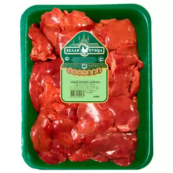 Печень куриная халяль охл на лотке 900 г белая птица