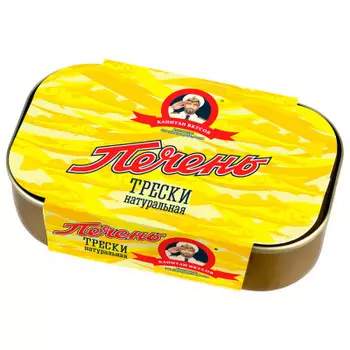 Печень трески капитан вкусов 115г натуральная ключ ж\б