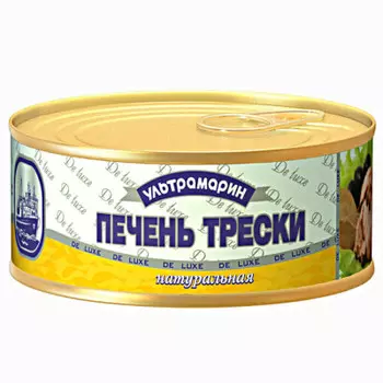Печень трески Ультрамарин натуральная 230г ж/б ключ