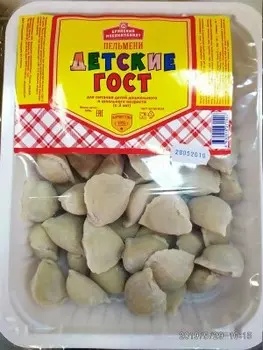 Пельмени детские 600 г бмк