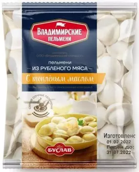 Пельмени из рубленного мяса с топленым маслом 900 г владимирские