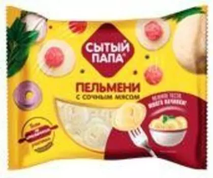 Пельмени с сочным мясом 700 г сытый папа