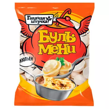 Пельмени жюльен горячая штучка 900 г бульмени