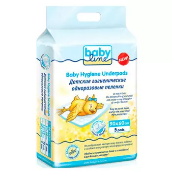 Пеленки Baby лайн 5шт 60*90см детская