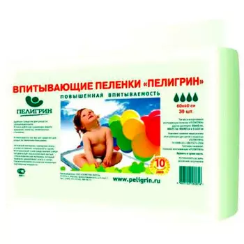 Пеленки впитывающие Пелигрин 5шт 60*40см алоэ