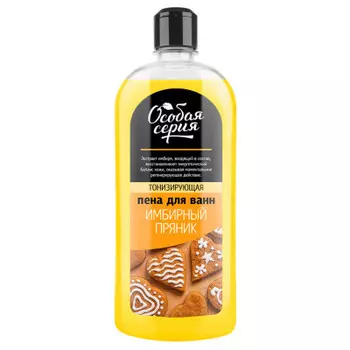 Пена д/ванн особая серия 730мл имбирный пряник
