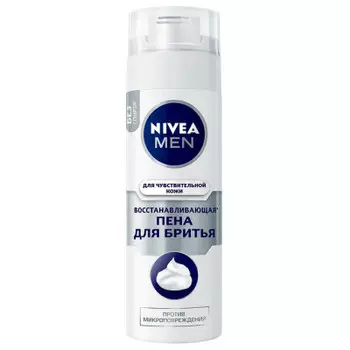 Пена для бритья Nivea 200мл восстанавливающая для чувствительной кожи