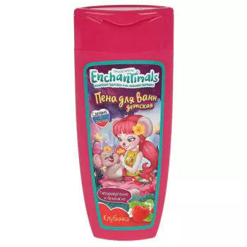 Пена для ванн энчантималс 250 л детская клубника
