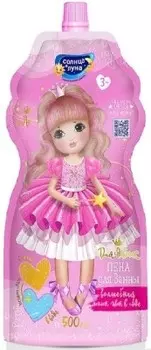 Пена для ванн Солнце и Луна 500 мл для девочек 3+ меняет цвет дой-пак