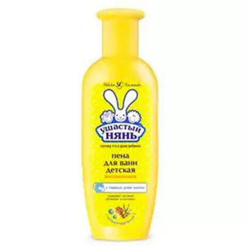 Пена для ванн Ушастый Нянь 250мл детская витаминная