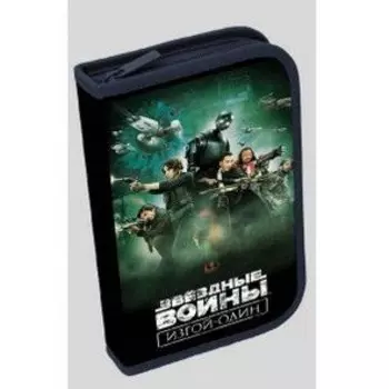 Пенал центрум корпусный звездные войны 19*11 см на молнии 87826