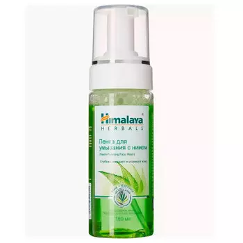 Пенка для умывания Himalaya 150мл с нимом