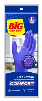 Перчатки латексные биг сити суперчувствительные фиолетовые l