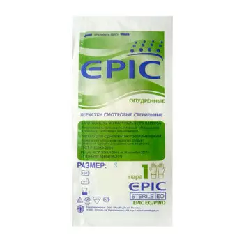 Перчатки смотровые стерильные латексные опудренные Epic размер S