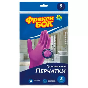 Перчатки сверхпрочные плотные s фрекен бок