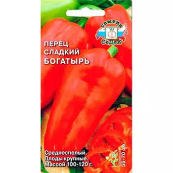 Перец богатырь 0,3г