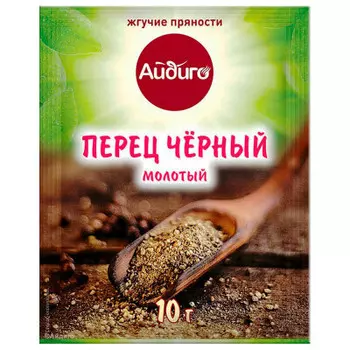 Перец черный айдиго 10 г молотый