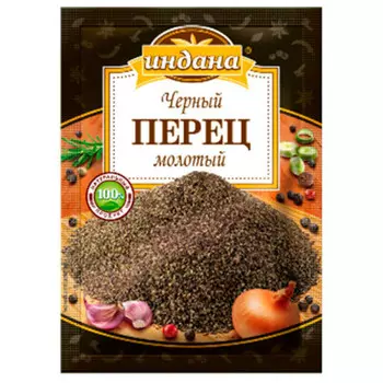 Перец черный Индана 50г молотый