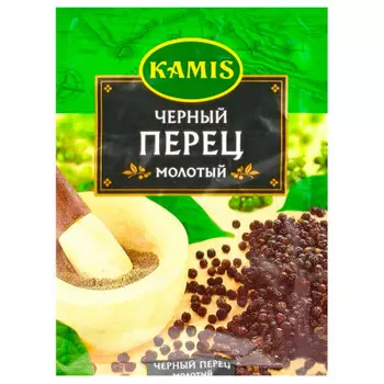 Перец черный камис 20г молотый
