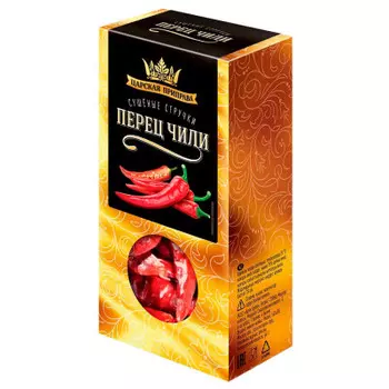 Перец чили стручки Царская Приправа 10г
