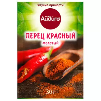 Перец красный Айдиго 30г молотый