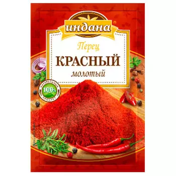 Перец красный Индана 15г молотый