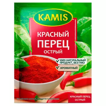Перец красный камис 20г острый