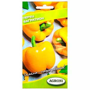 Перец сладкий багратион 0,3г агрони