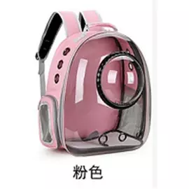 Переноска для животных Европа канвас/abs пластик/металл розовый 32*22*42 см tr-03