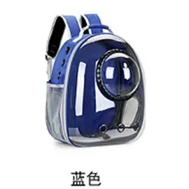 Переноска для животных Европа канвас/abs пластик/металл синий 32*22*42 см tr-01