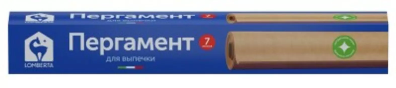 Пергамент для выпечки ломберта 7 м