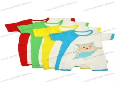 Песочник для мальчика р62-80