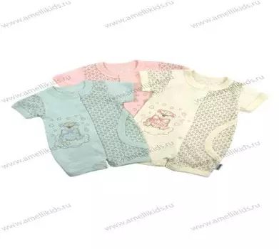 Песочник с ложным карманом р 62-80