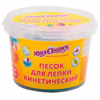Песок для лепки кинетический Юнландия 2формочки 500г синий 104996