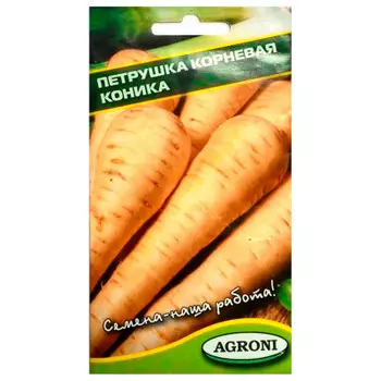 Петрушка корневая коника 2г агрони