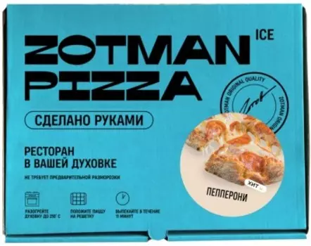 Пицца пепперони зам 400 г зотман