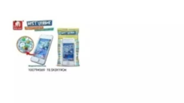 Пинбол с+с тойс смартфон 50654