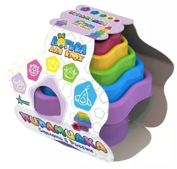 Пирамидка-сортер нордпласт пластик 785