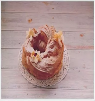 Пирожное бенефис 160 г курскхлеб оао