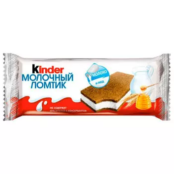 Пирожное бисквитное Kinder 20г молочный