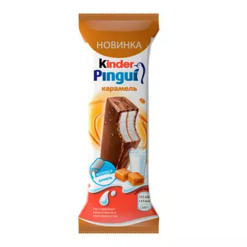 Пирожное бисквитное Kinder пингви 30г 27% карамель