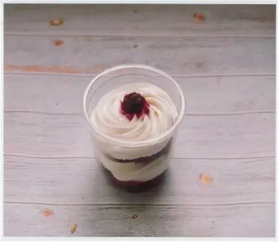 Пирожное черный лес 120г курскхлеб оао