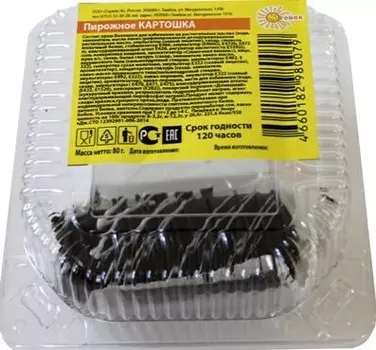 Пирожное Картошка 70 г Огонек