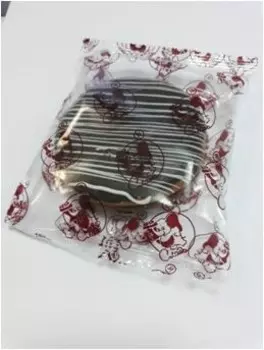 Пирожное медовое С вареной сгущенкой 85г Слада