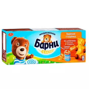 Пирожное Медвежонок Барни 150г 5шт*30г с начинкой вареная сгущенка МДЛЗ