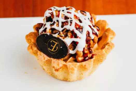 Пирожное Парижанка 70г, собственное производство