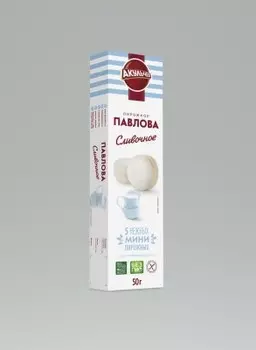 Пирожное павлова 50 г сливочное мини