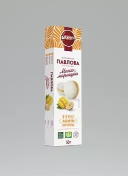 Пирожное павлова 50 г со вкусом манго маракуйи мини